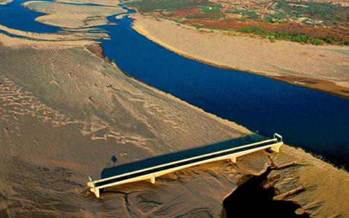 Cầu Cầu Mặt Trời Mọc (Bridge of Rising Sun), hay còn gọi là cầu Choluteca mới, nằm ở Choluteca, Honduras